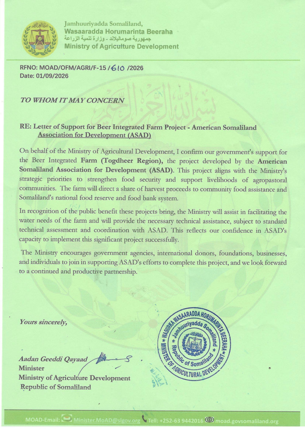 Republic of Somaliland — Ministry of Agriculture Development